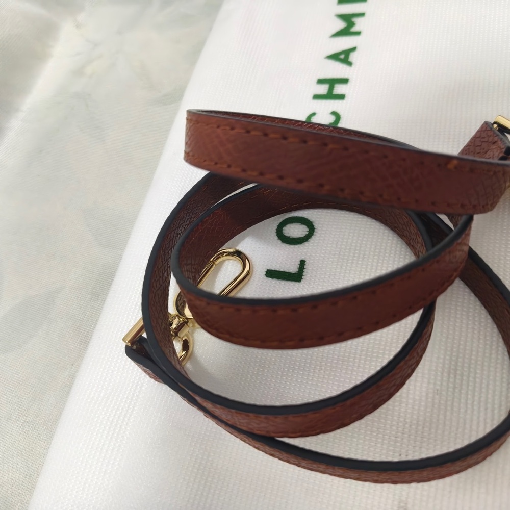 Longchamp Cream Woven Tote with Brown Leather Trim and Horse Motif - Picture 13 of 13